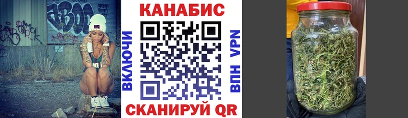 Что такое Западная Двина СК  Меф  ГАШИШ  МАРИХУАНА 