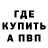 Амфетамин 98% Kyro Ryu