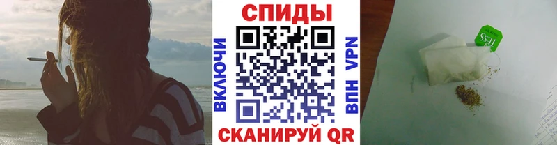 где найти наркотики  Западная Двина  Бутират 99% 