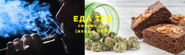 ПСИЛОЦИБИНОВЫЕ ГРИБЫ Осинники