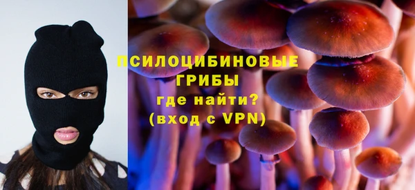 кокаин перу Осташков