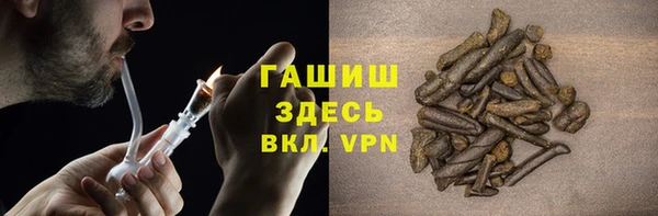 метадон Няндома