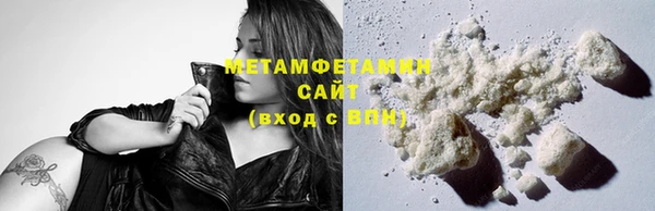 метадон Няндома