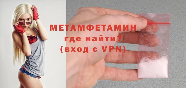 скорость mdpv Нягань