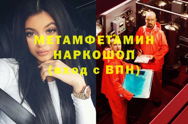 скорость mdpv Нягань