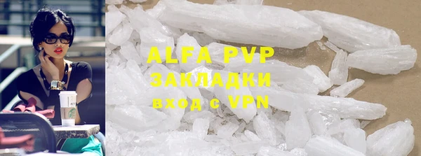 скорость mdpv Нягань