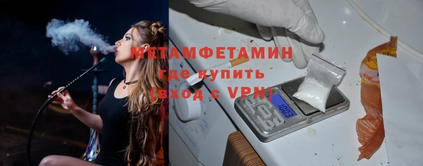 скорость mdpv Нягань