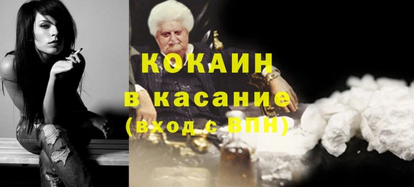 МДПВ Армянск