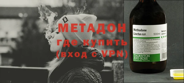 таблы Остров