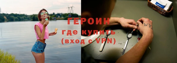 скорость mdpv Нягань