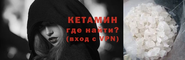 2c-b Вязьма