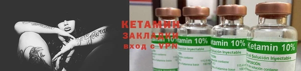 метадон Няндома