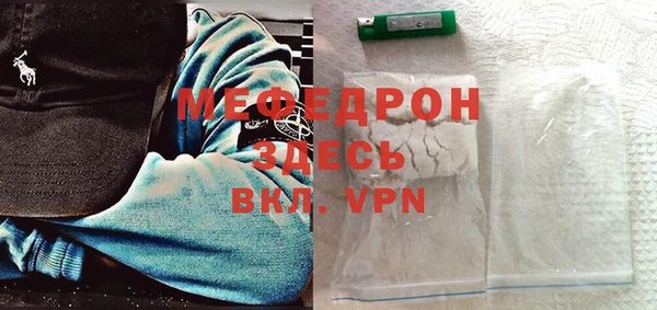 шишки Нязепетровск