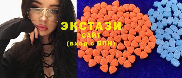 скорость mdpv Нягань