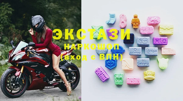метадон Няндома