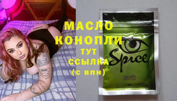 таблы Остров