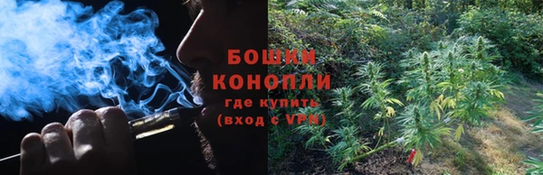 mdpv Аркадак