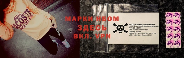 таблы Остров