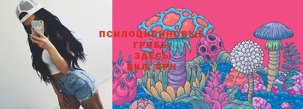 кокаин перу Осташков