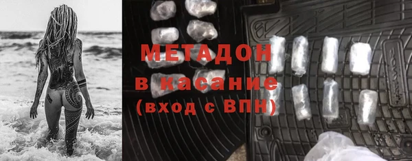 шишки Нязепетровск