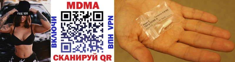 MDMA crystal  shop телеграм  Западная Двина 