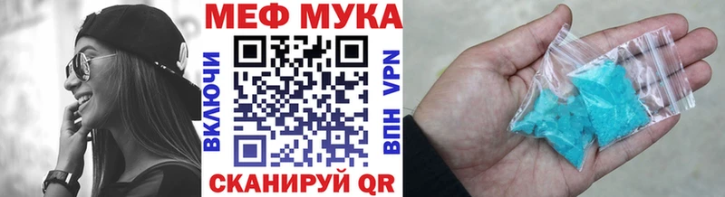 МЕФ VHQ  Западная Двина 